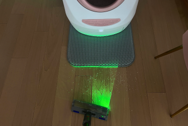 images-4 images-4 Dyson cordless vacuum shining laser near litter box Robot vacuum brands are losing the plot with the latest innovations images 4