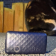 One Tech Tip: No more lost cats and dogs. Use tech to track your pet wp header logo 1000 80x80